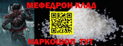 ГАЛЛЮЦИНОГЕННЫЕ ГРИБЫ Ипатово