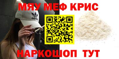 ГАЛЛЮЦИНОГЕННЫЕ ГРИБЫ Ипатово