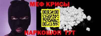 ГАЛЛЮЦИНОГЕННЫЕ ГРИБЫ Ипатово