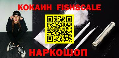 mix Изобильный