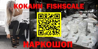 дмт Ирбит