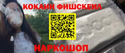 ГАЛЛЮЦИНОГЕННЫЕ ГРИБЫ Ипатово