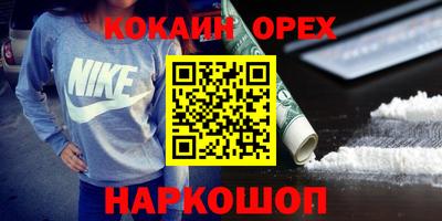 дмт Ирбит