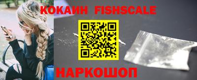 mix Изобильный