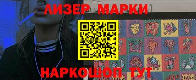 дмт Ирбит