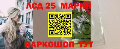 дмт Ирбит