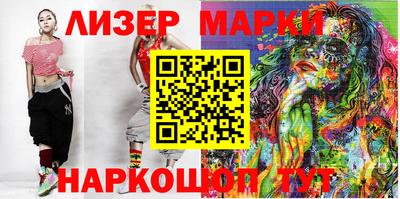 дмт Ирбит