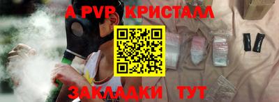 дмт Ирбит