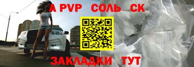 ГАЛЛЮЦИНОГЕННЫЕ ГРИБЫ Ипатово