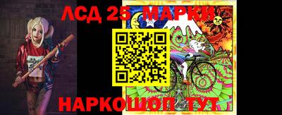 дмт Ирбит