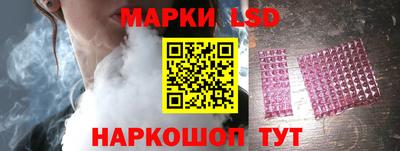 ГАЛЛЮЦИНОГЕННЫЕ ГРИБЫ Ипатово