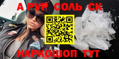 mix Изобильный