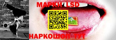 ГАЛЛЮЦИНОГЕННЫЕ ГРИБЫ Ипатово
