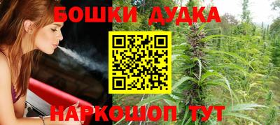 дмт Ирбит