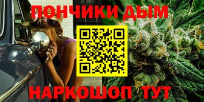 дмт Ирбит