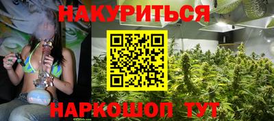 ГАЛЛЮЦИНОГЕННЫЕ ГРИБЫ Ипатово