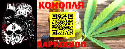 дмт Ирбит