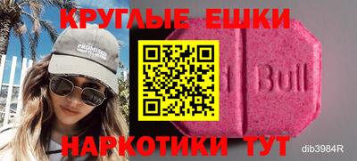 mix Изобильный