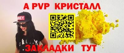 mix Изобильный
