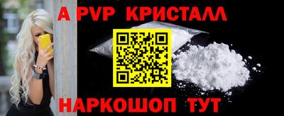 ГАЛЛЮЦИНОГЕННЫЕ ГРИБЫ Ипатово