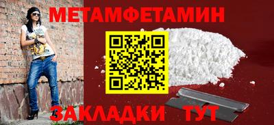 mix Изобильный