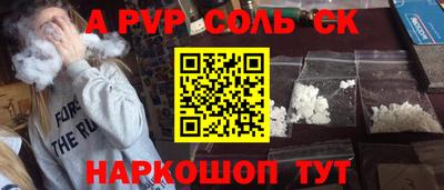 mix Изобильный