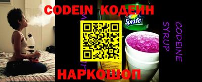 ГАЛЛЮЦИНОГЕННЫЕ ГРИБЫ Ипатово