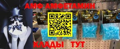 ГАЛЛЮЦИНОГЕННЫЕ ГРИБЫ Ипатово
