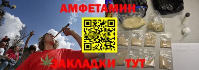 mix Изобильный