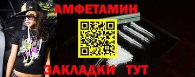 mix Изобильный