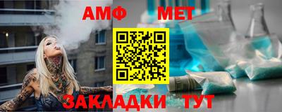 ГАЛЛЮЦИНОГЕННЫЕ ГРИБЫ Ипатово
