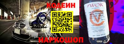 ГАЛЛЮЦИНОГЕННЫЕ ГРИБЫ Ипатово