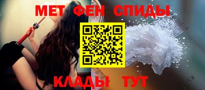 ГАЛЛЮЦИНОГЕННЫЕ ГРИБЫ Ипатово