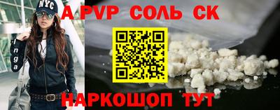 mix Изобильный