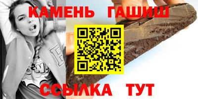 дмт Ирбит