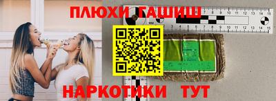 дмт Ирбит
