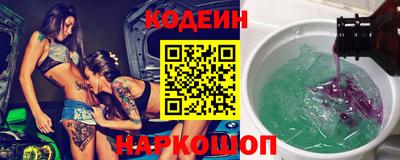 ГАЛЛЮЦИНОГЕННЫЕ ГРИБЫ Ипатово