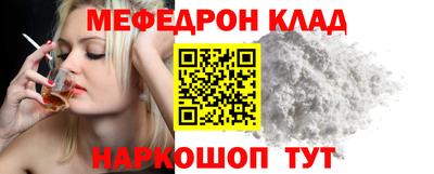 mix Изобильный