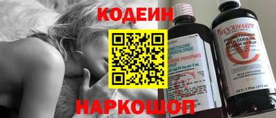 mix Изобильный