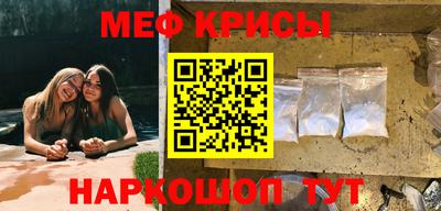 ГАЛЛЮЦИНОГЕННЫЕ ГРИБЫ Ипатово