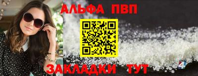 mix Изобильный