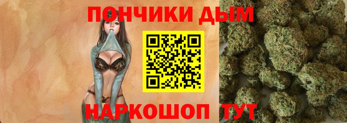 Конопля MAZAR  Вход с VPN  МАРИХУАНА конопля  МАРИХУАНА марихуана  Лесосибирск 